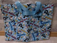 Item thumbnail for item 487ebbf5-7d80-4eb1-b998-483d4c09a8de