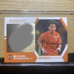 エスパルスカード 中原輝