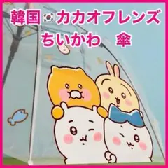 Item thumbnail for item cfe38512-7c75-4e34-a3b3-4c3193447b69