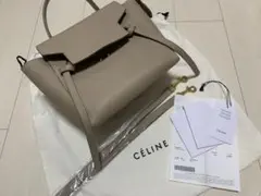 CELINE セリーヌ ベルトバック マイクロ ベージュ
