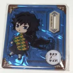 Item thumbnail for item da641df4-bfff-437f-b969-14e55e141754