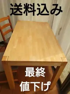 2025年最新】ikea nordby イケアの人気アイテム - メルカリ