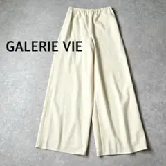 Item thumbnail for item 23517d2c-f5b8-40fa-8751-b155edec1233