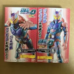 Item thumbnail for item 87f9fc2c-ad7b-46cd-9658-39ed0d753129