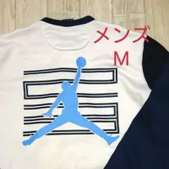 NIKE ナイキ ジョーダン JORDAN Mサイズ 紺色 白色 ホワイト