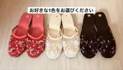 Item thumbnail for item 683a8489-80cb-459c-850e-de3501a59fad