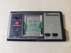 Item thumbnail for item e543bd59-b023-4894-b433-a711d64ae0c9