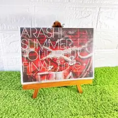 嵐/ARASHI SUMMER TOUR 2007 FINAL Time