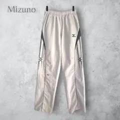 【Mizuno ミズノ】　ジャージ　パンツ　ナイロン