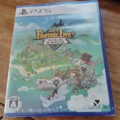 PS5 ファンタジーライフi グルグルの竜と時をぬすむ少女　未開封