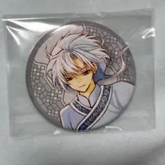 暁のヨナ　キジャ　缶バッジ　グッズ