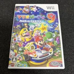 Wii マリオパーティ 9