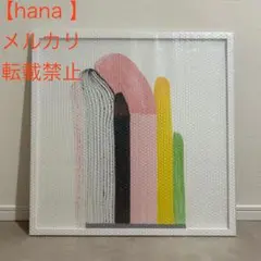 【額装済み新品】　Ronan Bouroullec 『Drawing 7』