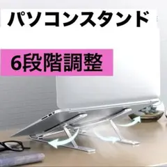 Item thumbnail for item 27daae35-36d5-4f78-8b72-494ea950813a