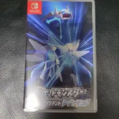 ブリリアント ダイヤモンド