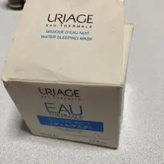 ジェルマスク
