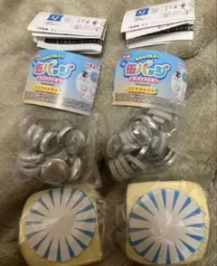 2個　本当に使える！ ミニミニ 缶バッジメーカー マスコット E ガチャ