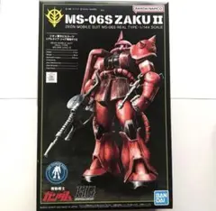 Item thumbnail for item fd89580d-133f-4b0c-9de0-8989d18cafc9
