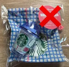 スターバックス チケット無し　ミニカップギフト　ミニ巾着付き