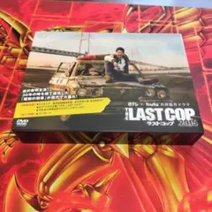 THE LAST COP/ラストコップ 2015 DVD-BOX