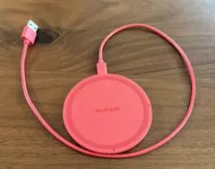 エレコム　ワイヤレス充電器　赤