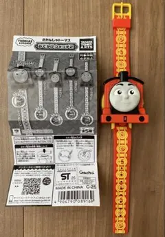 きかんしゃトーマス　おでかけウォッチ2 ジェームス　ガチャガチャ