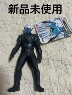 Item thumbnail for item 16cad6ca-c926-4f5c-9d4b-d1ebf6f1cd0a