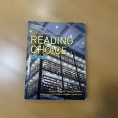 READING CHOICE NEW EDITION 新版
