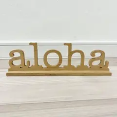 ハワイ土産　aloha