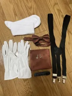 新郎　小物セット　蝶ネクタイ　サスペンダー　カフス