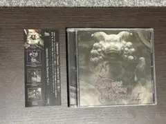 Item thumbnail for item 62e8bcbf-1a92-44b3-9381-8d0e7e47e14f