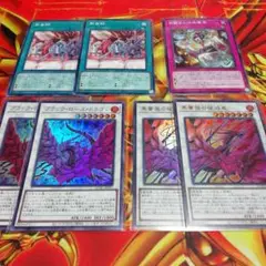 遊戯王　黒薔薇の破滅竜　ブラックローズドラゴン　ノーマルレアおまけ付き