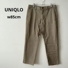 Item thumbnail for item f21d4c90-f3f5-4ef2-9540-291958418f71