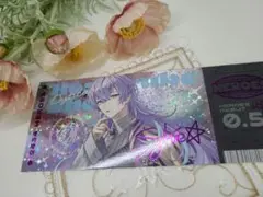 星導ショウ AGF ホログラムチケット風カード レア
