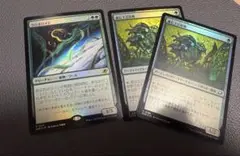 ウロボロイド Foil １枚 とおまけ