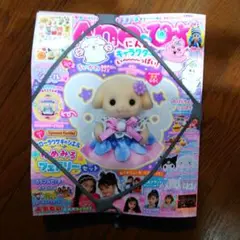 Aneひめ vol.17