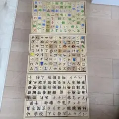 Item thumbnail for item b6f40cd2-dc35-4ece-bab2-61e95c8a4890