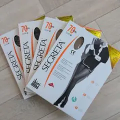 ibici SEGRETA70YOUNG　ベージュ・黒４点セット　Lサイズ