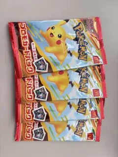 マクドナルドハッピーセット MEGA ポケカ 4パック ポケットモンスター