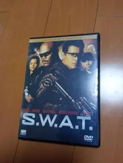S.W.A.T