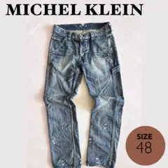 訳あり★MICHEL KLEIN ジーンズ ダメージ加工デニム ミシェルクラン