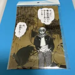名探偵コナン　安室透　布缶バッジ