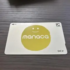 マナカ　manaca 交通系カード　残高ゼロ