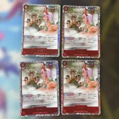 ヤマト SR EB02-006 4枚