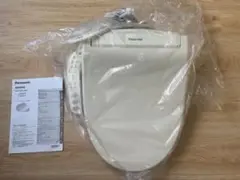 Item thumbnail for item a4242901-58cb-4f42-a6c8-9ca9268ec8d9