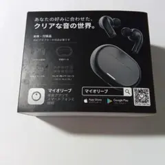 2025年最新】オリーブスマートイヤープラスの人気アイテム
