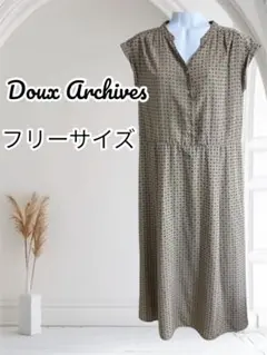 美品☆ Doux Archives フリーサイズ フレンチスリーブ ワンピース