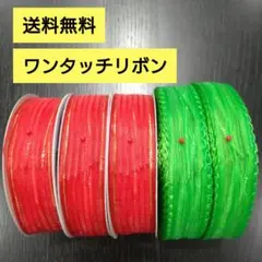 Item thumbnail for item e67b6735-6304-4c59-bd70-9209db548002