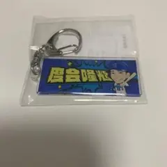 ベイスターズ　まぜがちゃ　度会選手
