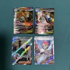 アカマツSR、マチスの取引 SR、メガバクーダex SR